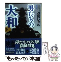 (中古)社会構成主義のプラグマティズム: 臨床心理学の新たなる基礎 社会構成主義のプラグマティズム: 臨床心理学の新たなる基礎