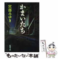 楽天市場】【中古】 ごくせん '08赤銅学院高校編 下巻 / 江頭