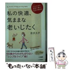 中古】 ツヨシしっかりしなさい 4 （モーニングKC） / 永松 潔  