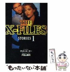 エラリイ・クイーン ジュナの冒険 シリーズ全8巻セット 全初版
