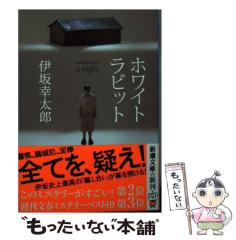 グラマー裸婦 ポーズBOOK VOL.3(中古品)の通販はau PAY マーケット