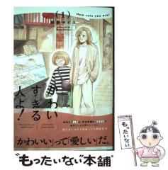 ドカベン プロ野球編 文庫版 コミック 全26巻完結セット (秋田文庫 ) Amazon.co.jp: ドカベン プロ野球編 文庫版 コミック 全26巻完結
