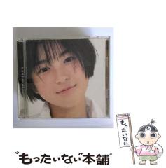 広末涼子/ARIGATO! Amazon.co.jp: ARIGATO! - 広末涼子: ミュージック