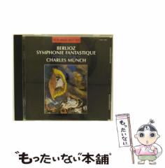 中古】 優駿と生きる （PRC選書） / 宇佐美 恒雄 / 中央競馬ピーアール センター [単行本]【メール便送料無料】の通販はau PAY  マーケット - もったいない本舗 | au PAY マーケット－通販サイト