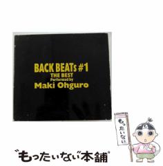 中古】 世界経済の三賢人 バフェット、ソロス、ボルカー