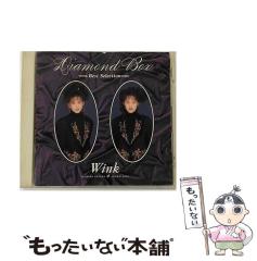 School Days コンプリート DVD-BOX （全12話+OVA1話 330分） スクール