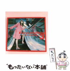 中古】 名誉の問題 （ハーレクイン文庫） / アン ヘリス、 杉野 さつき / ハーパーコリンズ・ジャパン [文庫]【メール便送料無料】の通販はau  PAY マーケット - もったいない本舗 | au PAY マーケット－通販サイト