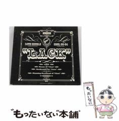 中古】 究極の人間洞察力 「角栄語録」の神髄 / 小林 吉弥 / 講談社 [単行本]【メール便送料無料】の通販はau PAY マーケット -  もったいない本舗 | au PAY マーケット－通販サイト