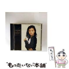 【中古】 ツインシグナル １９/スクウェア・エニックス/大清水さち 中古】 ツインシグナル 19 / 大清水 さち / スクウェア