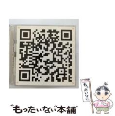 (未使用･未開封品)　FINAL FANTASY XI ヴァナコン Anniversary 11.11.11/オーケストラコンサートDVD p1m72rm Amazon.co.jp: FINAL FANTASY XI ヴァナコン Anniversary 11.11