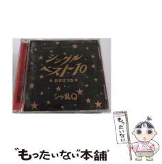 (未使用･未開封品)　FINAL FANTASY XI ヴァナコン Anniversary 11.11.11/オーケストラコンサートDVD p1m72rm FINAL FANTASY XI ｳﾞｧﾅ♪ｺﾝ Anniversary 11.11.11/ｵｰｹｽﾄﾗｺﾝｻｰﾄ