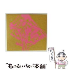 中古】 こち亀ビッグバン 2015年9月 / 秋本 治 / 集英社 [ムック