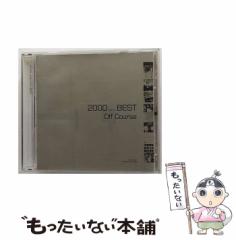 中古】 F1スクープ ここまで暴露（バラ）せば殺される / メディア クルーズ / あっぷる出版社 [新書]【メール便送料無料】の通販はau PAY  マーケット - もったいない本舗 | au PAY マーケット－通販サイト