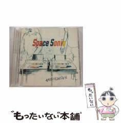 中古】 ちくま文学の森 14 ことばの探偵 / 安野光雅 / 筑摩書房 [単行本]【メール便送料無料】の通販はau PAY マーケット -  もったいない本舗 | au PAY マーケット－通販サイト