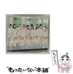 HEART/TOKIO[CD]【返品種別A】の通販はau PAY マーケット - Joshin web