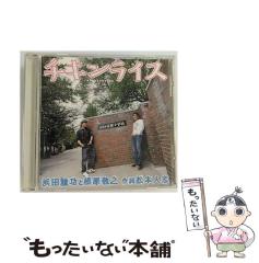 (未使用･未開封品)　FINAL FANTASY XI ヴァナコン Anniversary 11.11.11/オーケストラコンサートDVD p1m72rm Amazon.co.jp: FINAL FANTASY XI ヴァナコン Anniversary 11.11