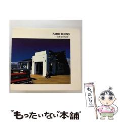 【中古】 トンデモ事件裁判所 本当にあった珍事件を勝手に判決！/宝島社/別冊宝島編集部 中古】 トンデモ事件裁判所 本当にあった珍事件を勝手に判決