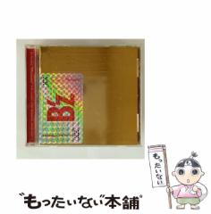 Amazon.co.jp: 最後の痛言: 呉善花(韓国)が黄文雄(台湾)、石平