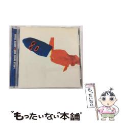 SIAM SHADE SPIRITS RETURN THE FAVOR パーカー SIAM SHADE SPIRITS RETURN THE FAVOR パーカー 4549743841588_1