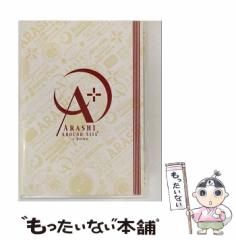 Amazon.co.jp: ピラミッド殺人事件 (双葉文庫 し 7-1) : 新谷 識: 本