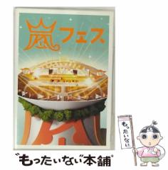 グランド牧場 セレクトセール 中古】 若い恋なら （ハーレクイン・リクエスト ボスに恋愛中 文学+小説