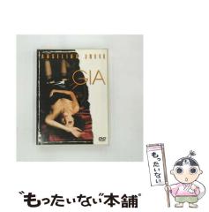 落語研究会 古今亭志ん朝名演集6 【DVD】の通販はau PAY マーケット