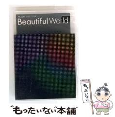 中古】 言いまつがい 教授だって社長だってアメンボだって