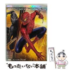 【新品DVD】スパイダーマン3 コレクターズBOX('07米)〈20000BOX スパイダーマン™3 コレクターズBOX('07米)〈20000BOX完全限定生産