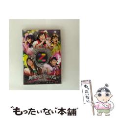 中古】 ほしのこえ (アフタヌーンKCDX 1984) / 新海誠、佐原ミズ