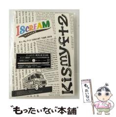 【中古】 買われた妻/ハーパーコリンズ・ジャパン/ヘレン・ビアンチン 中古】 買われた妻/ハーパーコリンズ・ジャパン/ヘレン・ビアンチン