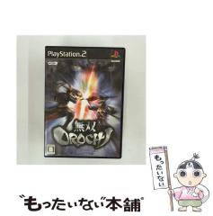 ロードランナー ロストラビリンス 【PCエンジン】(中古品)の通販はau