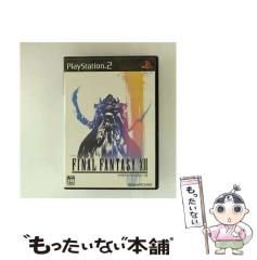 【中古】 ごくせん ’０８赤銅学院高校編　上巻/日本テレビ放送網/江頭美智留 ごくせん '08赤銅学院高校編 上 日テレBOOKS : 江頭美智留
