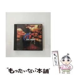 みんなのテニス PlayStation 2 the Best(中古品)の通販はau PAY