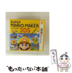 【中古】 陽炎 句集/文学の森/飯島俊子 中古】 陽炎 句集/文学の森/飯島俊子の通販 by もったいない本舗