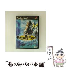 中古】 玄冬 ある疎開児童の物語 / 片岡 稔恵 / 文芸社 [単行本