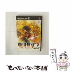 実戦パチスロ必勝法! シングル ~スーパースターダスト2~(中古品