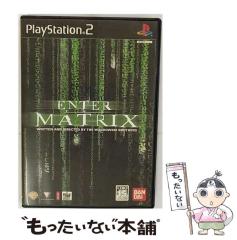 大神 Best Price! - Wii(中古:未使用・未開封)の通販はau PAY