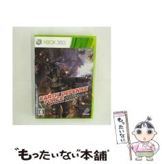 中古】 いいなり 1 （少年チャンピオン コミックス） / 糸杉柾宏