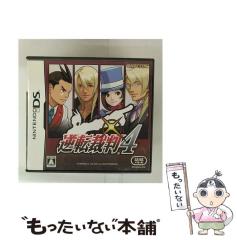【中古】 なぞなぞゲームブック/小学館/沢田ユキオ 小学館 コロタン文庫 111 なぞなぞゲームブック - メルカリ