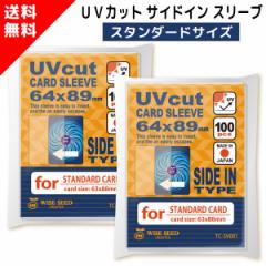 UVJbg J[hX[u TChC^Cv X^_[hTCY 64~89mm (200) TC-SV001-2 ҂ Ci[X[u F Ă 