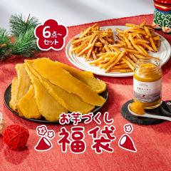 ���� 2026 ���َq �H�i �l�ߍ��킹 �Z�b�g ���܂��� ������ ������� ���[���o�^�[ �|�^�[�W�� �� �X�C�[�c �l�ߍ��킹 �ق����� ����