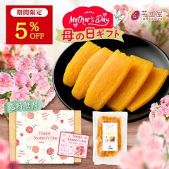 �y5%OFF��4,000�~��3,800�~�I4/3 0:00�`4/6 9:59�z��̓� S�i ������ ������ 1kg �l�ߍ��킹 �������� ���Y ���Y�� �������� ������ �ق�