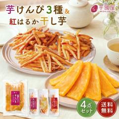 �y�}�c�R�̒m��Ȃ����E�ŏЉ�z ������� �}�c�R�̒m��Ȃ����E �X�C�[�c 45g�~3�� ������ 400g�~1�� � ������ �� ���َq ���� ��