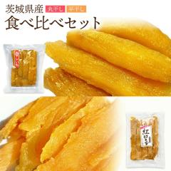 ������ �H�ה�� ���Y ���Y�� �������� ��� �g�͂邩 ������ �ۊ��� 2�� �H�ה�׃Z�b�g (�e400g�~1��)�v2�� �� �������� �Â� ���� ��