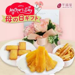 ��̓� 2026  ���� ������ ���َq�l�ߍ��킹 ������� ���������Ƃ� �a�َq �X�C�[�c �M�t�g mother-01