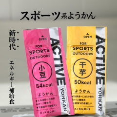 �X�|�[�c�n�悤���� ������ �^�� �A�E�g�h�A � �a�َq ���܂���   ��̓�  �Ƒ� �M�t�g �X�C�[�c