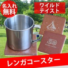 �R�[�X�^�[ �����K ������� ������ ���� ��� ���� �~���g�k�}