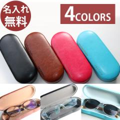 ���K�l�P�[�X ������ �v ������� ���킢�� �X���� �v�� �ዾ ���K�l �P�[�X �n�[�h �N���X