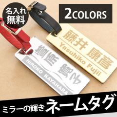 ~[ St l[v[g l[^O    100~40mm {v v[g StobO v~j^O