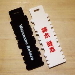 Piws sJsJ/vC}[l[^O ʉHIvV